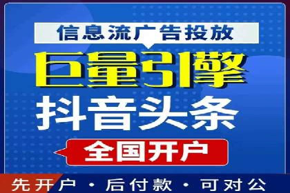 百度推广代理商的团队建设与培训