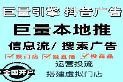 SEM推广代运营：成功案例解析与策略分享